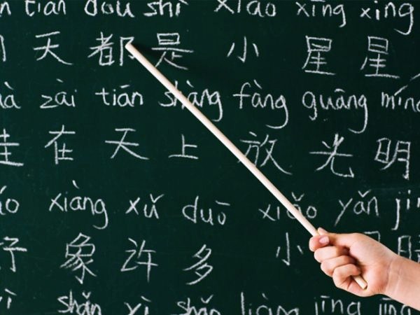 Dịch tiếng Trung nhanh giá rẻ